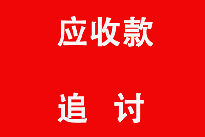 撰写合法借款合同的要点解析
