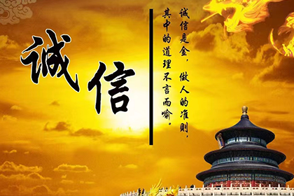 欠款商店停业，投诉途径大揭秘