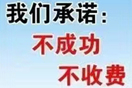 欠款人逾期未还怎么办？