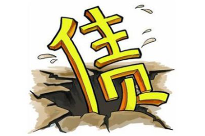 微信欠款未还且不知对方身份信息该如何处理？